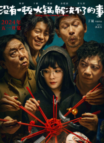 欧美在线视屏